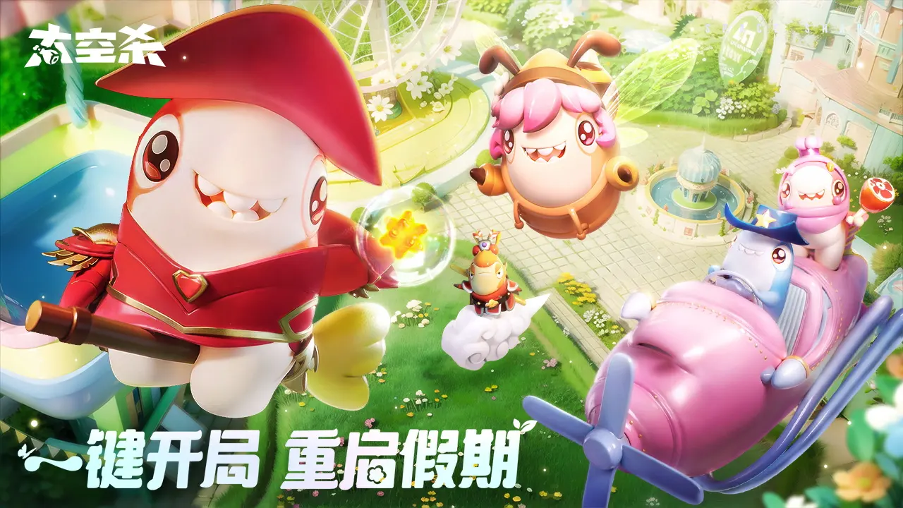 光算力第一股上市首日暴涨