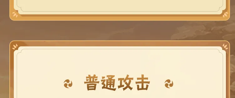 耳帝长评歌手