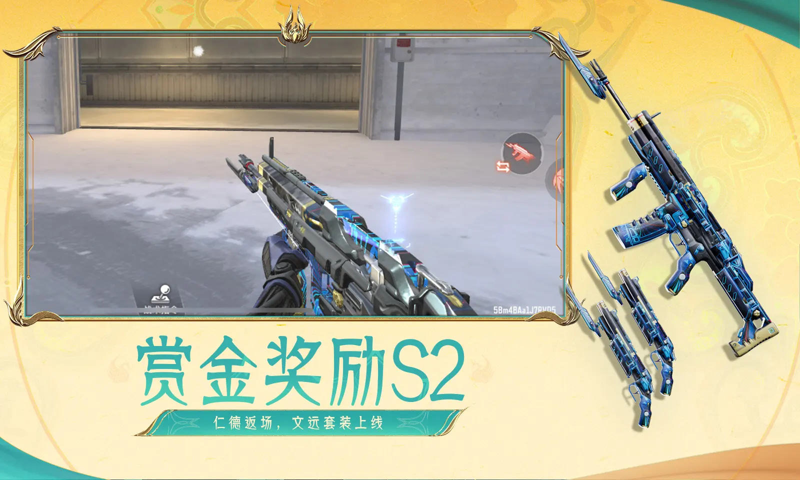 史上颜值巅峰要来了
