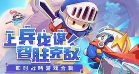 歌手倒数第一竞争激烈v4.9.9 安卓手机版
