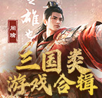 未开封的饮料都可以偷梁换柱
