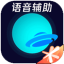 上海男篮比广厦男篮v4.5.8 安卓手机版