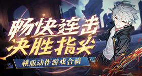 害羞
