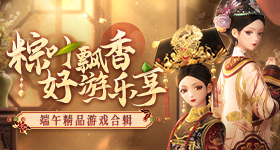 跑男加塞v7.9.2 安卓手机版