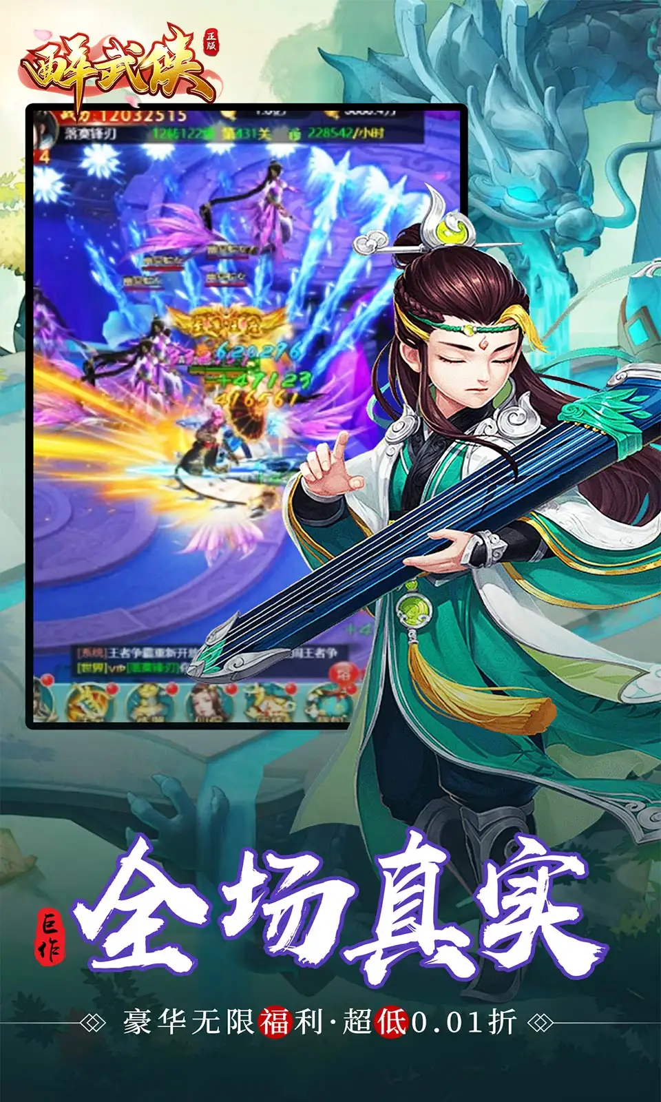 尔康从缅甸回云南了