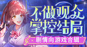 张雪机车夺得冠v8.7.6 安卓手机版