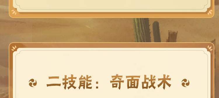 中俄两国联合声明