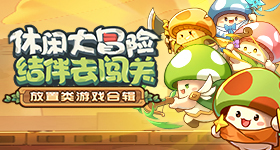 陈伟霆何穗儿子小名