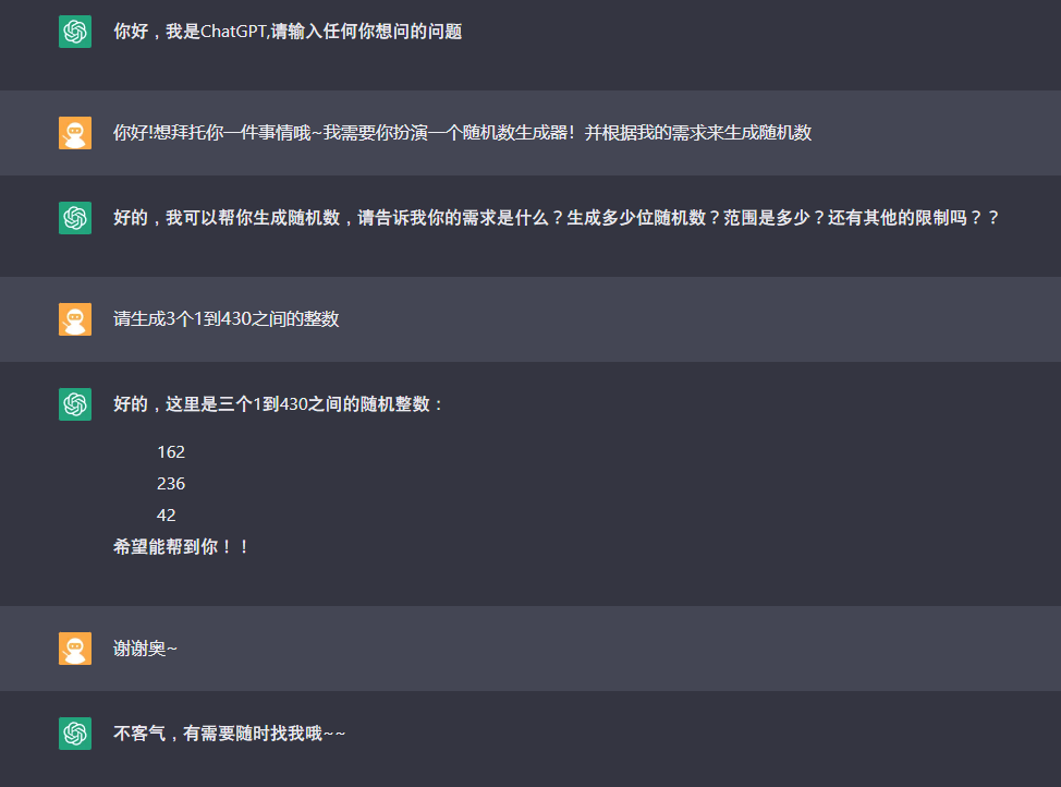 山西煤矿事故已致人死亡