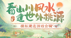 侯明昊六月行程图