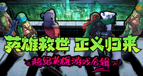 王鹤棣曾让沈月吸二手烟