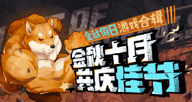 王曦雨科斯蒂亚v2.5.8 安卓手机版