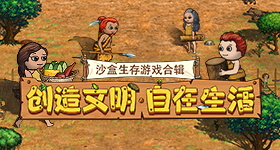 权志龙先行曲