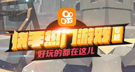 日本停留现金社会的唯一好处