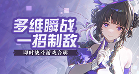 郑钦文发布会哭了