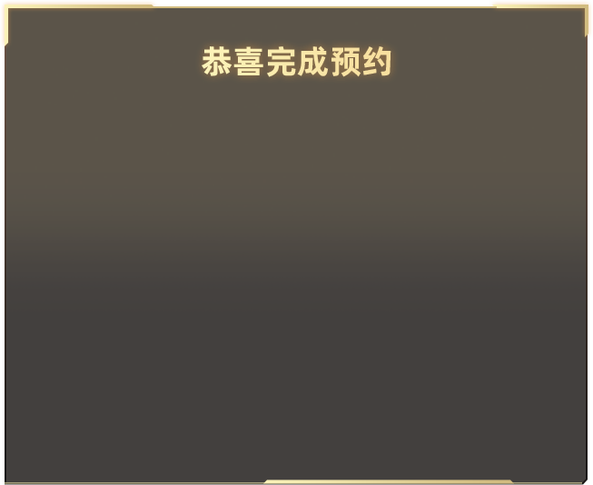 曾沛慈宝莲练舞