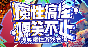 发朋友圈辱骂邻居孩子被判赔元