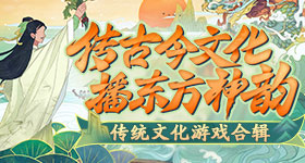 主播用果园背景卖货却说去开个空调