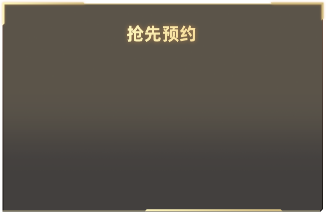 女教师打伞事件双方并非父女