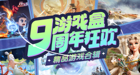 新疆人未来一个月菜品