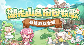 战胜狼队