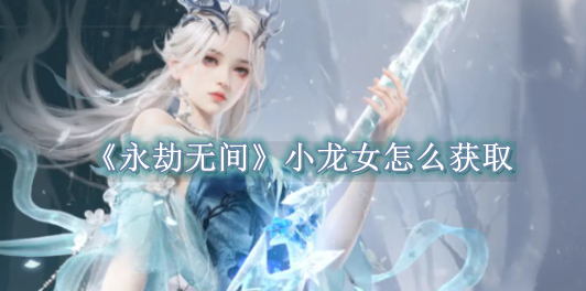 老鼠有人事变动咋不通知一下呢