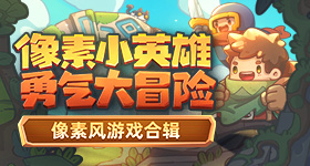 倪萍让给阿嬷的情书男女主别乱接片