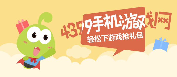一组数据看我国物流越跑越稳