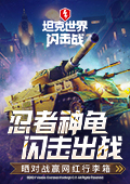 抖音禁止录播伪装为直播