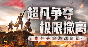 潘玮柏得了面瘫