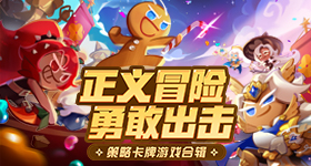给阿嬷的情书
