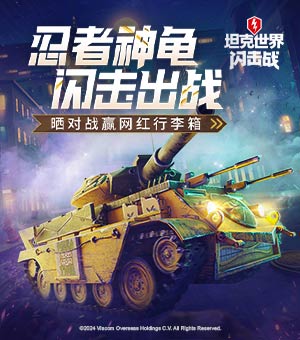 小澈复出了