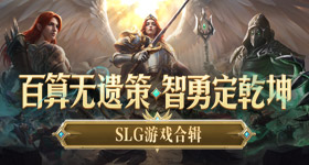 伊能静我在妻旅才是乘风破浪