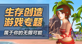 现发嘉宾阵容
