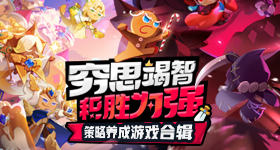 宋亚轩提及作品你好吗