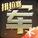 男子万买榴莲付万几个月才发现