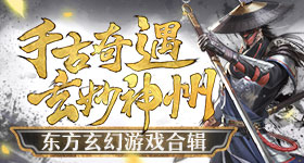 久久ZYZ资源站无码中文动漫图标
