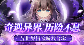 徐若晗没有理方媛