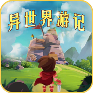 低智商犯罪