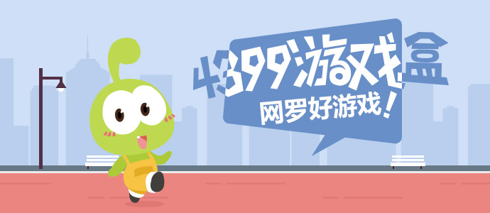 翻倍牛股一字涨停