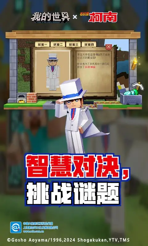 张凌赫刘宇宁或被邀请赴台交流