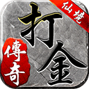 渲染视频