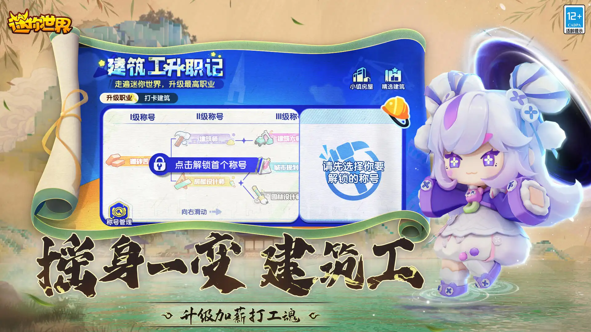 考生家长几乎把谐音梗买全了