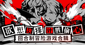 三体公司原许垚被执行死刑