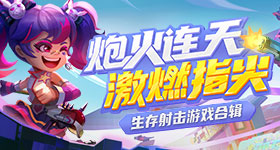 庾澄庆被换首歌