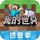 浪姐改赛制