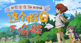 申请美国绿卡须返回原籍国提申请