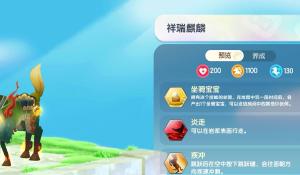 斗罗唐三回归