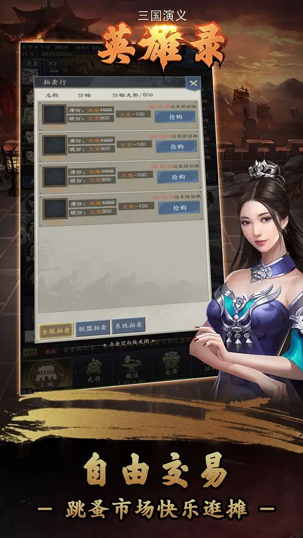 24小时免费视频在线观看复古版