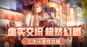 湖南卫视招商片单